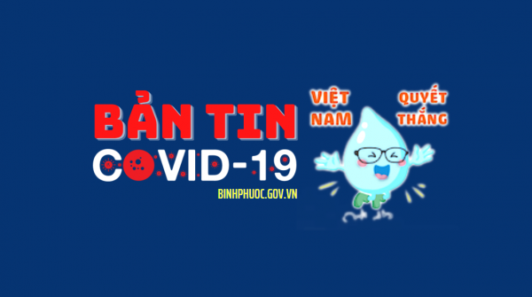 Tạm ngưng hoạt động các dịch vụ về đất đai tại Chi nhánh Văn phòng Đăng ký đất đai huyện Đồng Phú