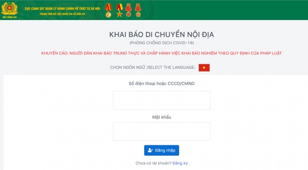 Phần mềm kê khai Giấy nhận diện cho phương tiện vận tải hàng hóa, Khai báo di chuyển nội địa