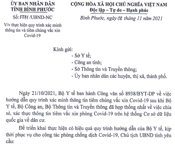 Quy trình xác minh thông tin và tiêm chủng vắc xin Covid-19